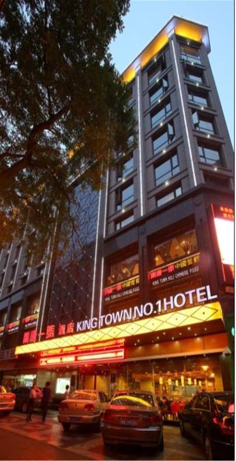 Xi'An King Town No.1 Hotel Exteriör bild